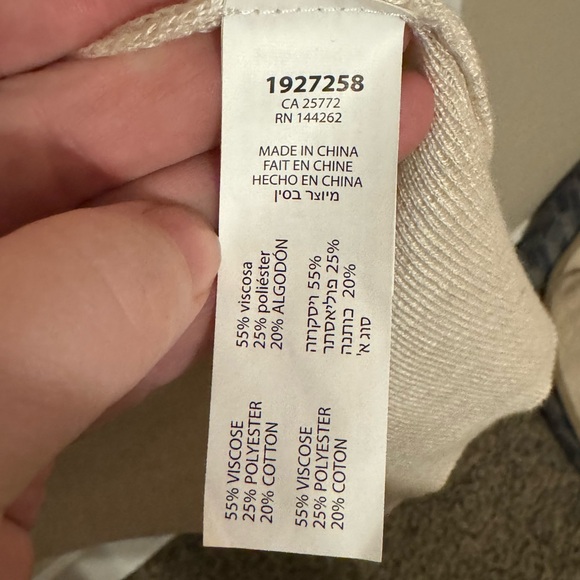 High quality, sheer cardigan - Picture 6 of 7